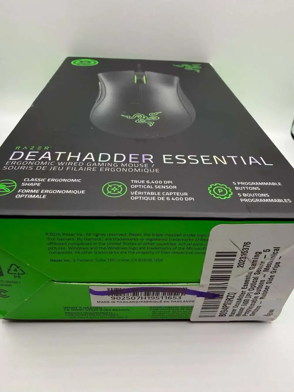 Razer DeathAdder Essential Wired Optical Gaming‎ Mouse